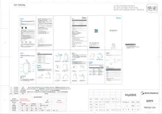 Midea美的 电水壶MK-SH17E312SH17E312不锈钢砂光线上双钢